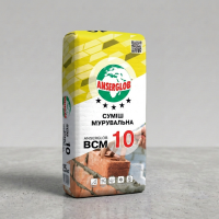 Суміш мурувальна цегляна ANSERGLOB BCM 10 (25 кг)