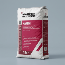 Суміш для кладки печей та камінів Майстер «Камін» (25 кг)