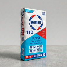 Клей для теплоізоляції та армування Ферозіт 110 (25 кг)