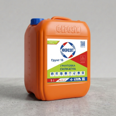 Ґрунтовка силікатна Ферозіт Ґрунт 15 (для газобетону та вапняних штукатурок) (5 л)