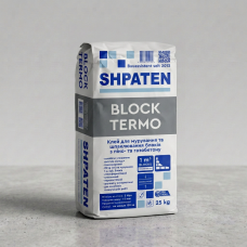 Клей для мурування та шпаклювання газобетону Shpaten Block Termo (25 кг)