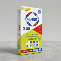 Штукатурка вапняна стартова Ферозіт 235 «Штук 1» (25 кг)