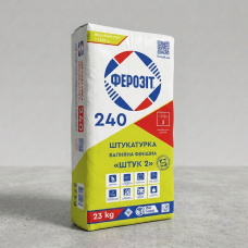 Штукатурка вапняна фінішна Ферозіт 240 «Штук 2» (20 кг)