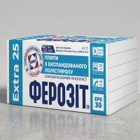 Пінопласт Ферозіт 25 EXTRA (EPS-30)
