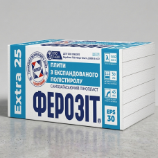 Пінопласт Ферозіт 25 EXTRA (EPS-30)