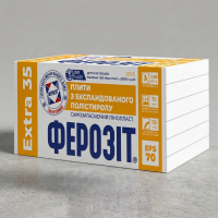 Пінопласт Ферозіт 35 EXTRA  (EPS-70)
