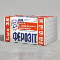 Пінопласт Ферозіт 35 LUX (EPS-100)