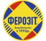Ферозіт