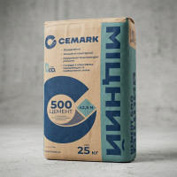 Цемент МІЦНИЙ, CEMARK М-500 ПЦ-І/Б-Ш, 25кг