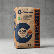 Цемент УНІВЕРСАЛЬНИЙ, CEMARK М-400 ПЦ-ІІ/Б-К, 25кг