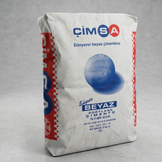 Білий цемент "CIMSA" (Туреччина), 25 кг (Супер білий декоративний М-600)