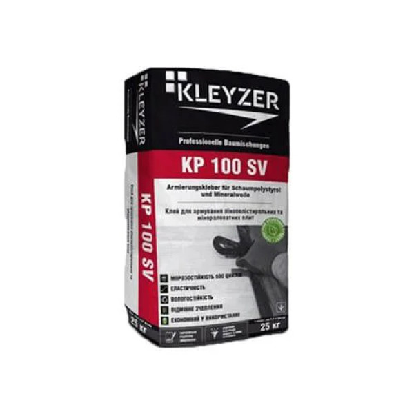 Kleyzer КР 100sv Клей для мінераловатних плит и скловолоконної сітки (армування)