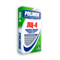 Полімін ЛЦ-4 Підлога-нівелір підвищеної плинності
