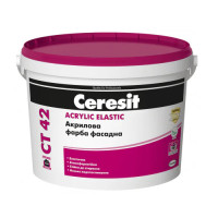 Ceresit CT 42 ACRYLIC ELASTIC Акрилова фарба фасадна