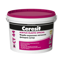 Ceresit CT 44 ACRYLIC ELASTIC SPECIAL Фарба акрилова латексна фасадна супер