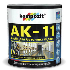 Фарба для бетонних підлог біла 2.8кг АК-11 Kompozit