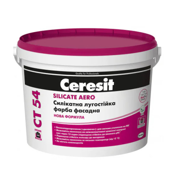 Ceresit CT 54 SILICATE AERO Силікатна лугостійка фарба фасадна