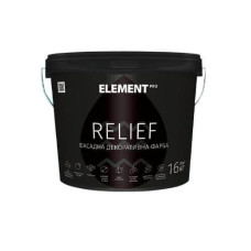 Фарба декоративна структурна, біла Relief Element PRO, 16кг