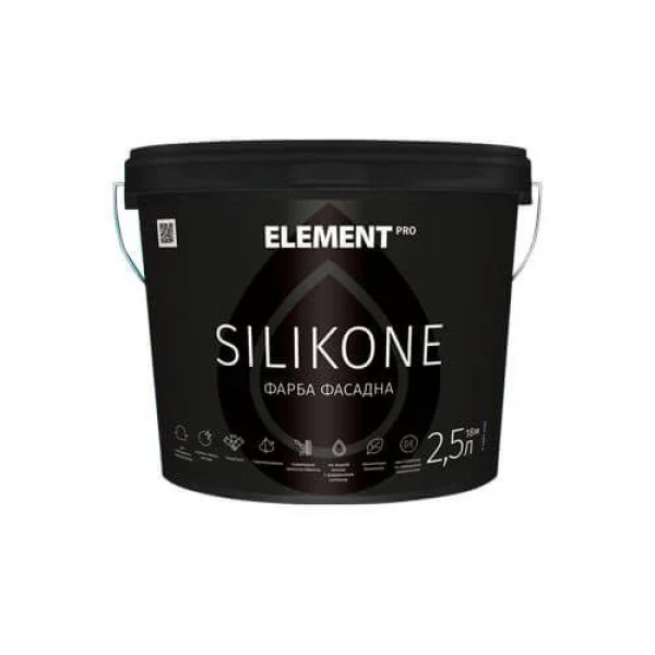 Фарба силікономодифікована фасадна, паропроникна Silikone Element PRO, 10л