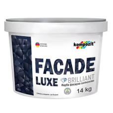 Фарба фасадна силіконова FACADE LUXE Kompozit, 14 кг