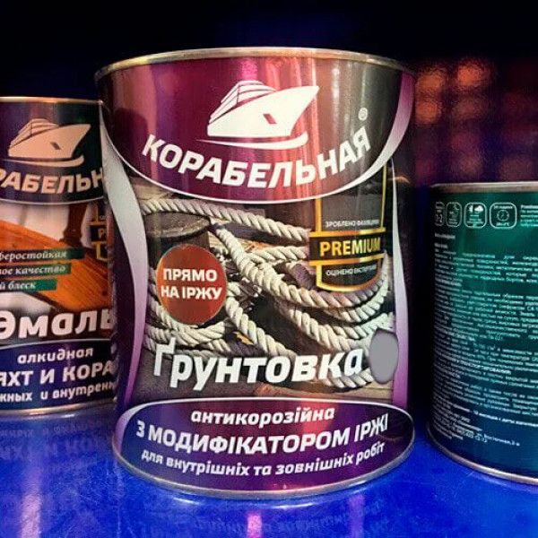 Корабельний грунт ПФ-010 (сірий) 2,8 кг