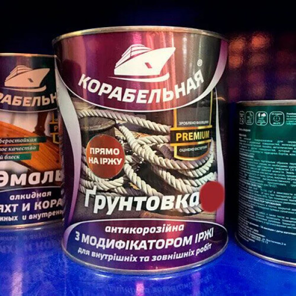 Корабельний грунт ПФ-010 (червоно-коричневий) 0,9 кг
