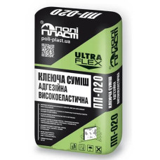 Поліпласт ПП-020 Клейова суміш високоеластична, високоадгезійна ULTRA FLEX