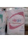 Шпаклівка SATENGIPS VIPGIPS (фінішна) 25кг