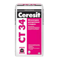Ceresit CT 34 Штукатурка декоративна "гладка"