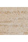 Фасадна силоксанова декоративна штукатурка Travertino Element Decor, 15кг