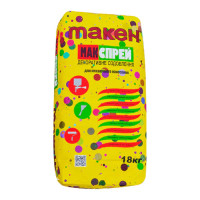 Декоративна штукатурка МАК-СПРЕЙ(машинного нанесення)