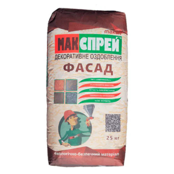 Декоративна штукатурка МАК-СПРЕЙ ФАСАД (машинного нанесення)