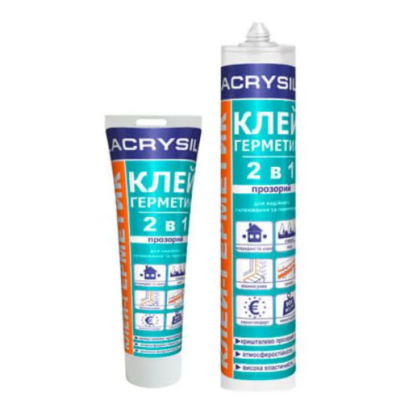 Lacrysil 