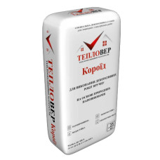 Декоративна штукатурка Bauwer (ТЕПЛОВЕР) Короїд
