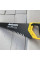 Ножівка по газобетону 650 мм MAGtools