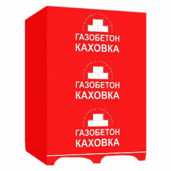 Газоблок 200х200х600 мм D500 Нова Каховка