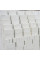 Силікатна полуторна повнотіла цегла ХСМ (ХБМ Харківські Будівельні Матеріали) М-200
