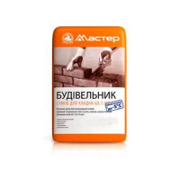 Майстер Будівельник суміш для кладки цегли, каменю зимова формула (-5 °С), 25кг
