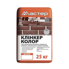 Майстер Клінкер Колор білий кладки і заповнення швів