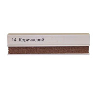 Поліпласт ПСМ-085 (Коричневий) Суміш для кладки лицьової і клінкерної цегли
