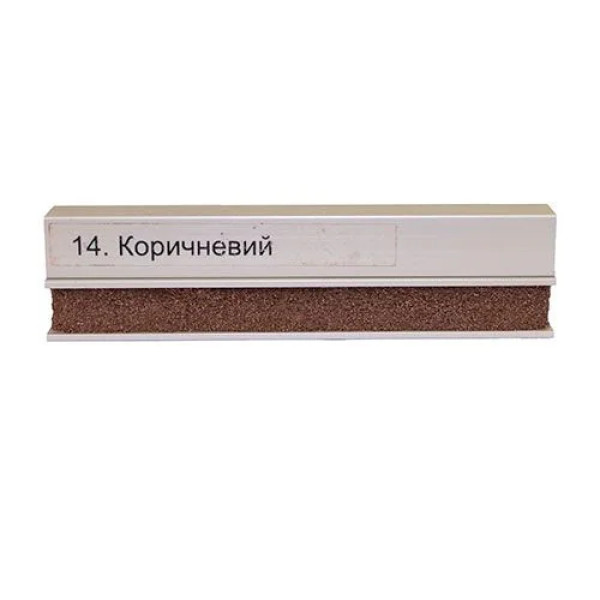 Поліпласт ПСМ-085 (Коричневий) Суміш для кладки лицьової і клінкерної цегли