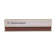 Поліпласт ПСМ-085 (Графіт) Суміш для кладки лицьової і клінкерної цегли