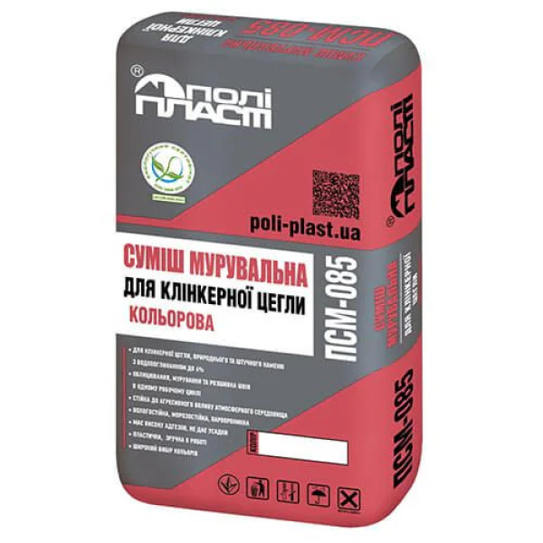 Поліпласт ПСМ-085 (Графіт) Суміш для кладки лицьової і клінкерної цегли
