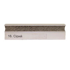 Поліпласт ПСМ-085 (Сіра) Суміш для кладки лицьової і клінкерної цегли