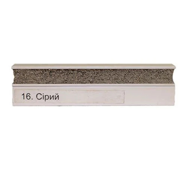 Поліпласт ПСМ-085 (Сіра) Суміш для кладки лицьової і клінкерної цегли