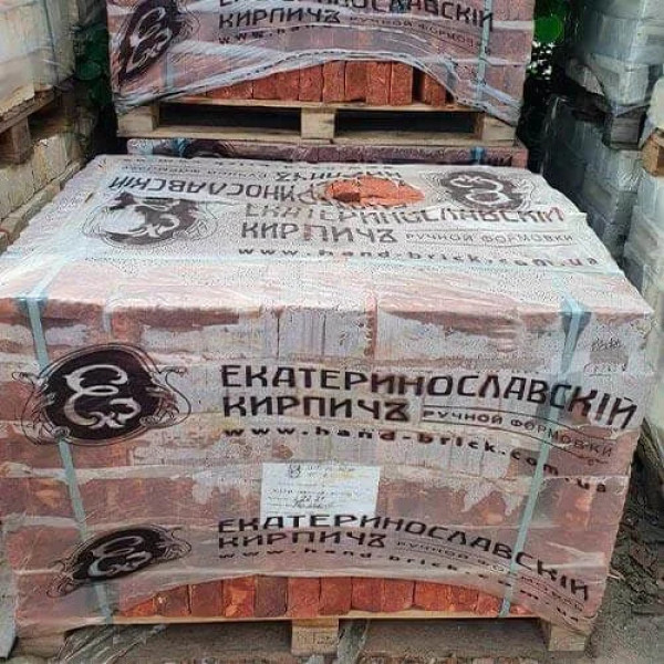 Катеринославська цегла Сливова ручного формування 250х120х65 мм