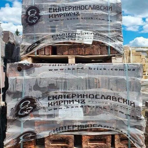 Катеринославська цегла Таврійська темна ручного формування 210х100х65 мм