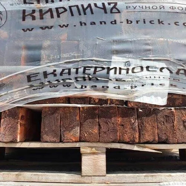 Катеринославська цегла Таврійська темна ручного формування 210х50х65 мм