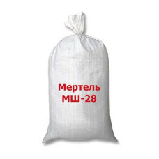 Мертель шамотний МШ-28 (вогнетривка суміш)