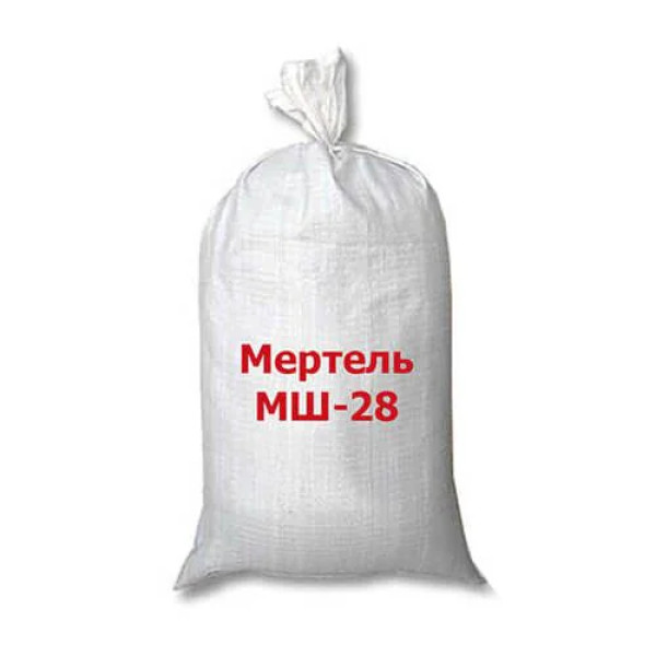 Мертель шамотний МШ-28 (вогнетривка суміш)